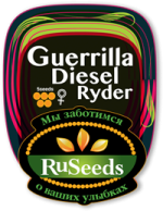 guerilla_diesel_ryder-200-258.png