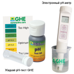 pH-тест и ph-метр.png